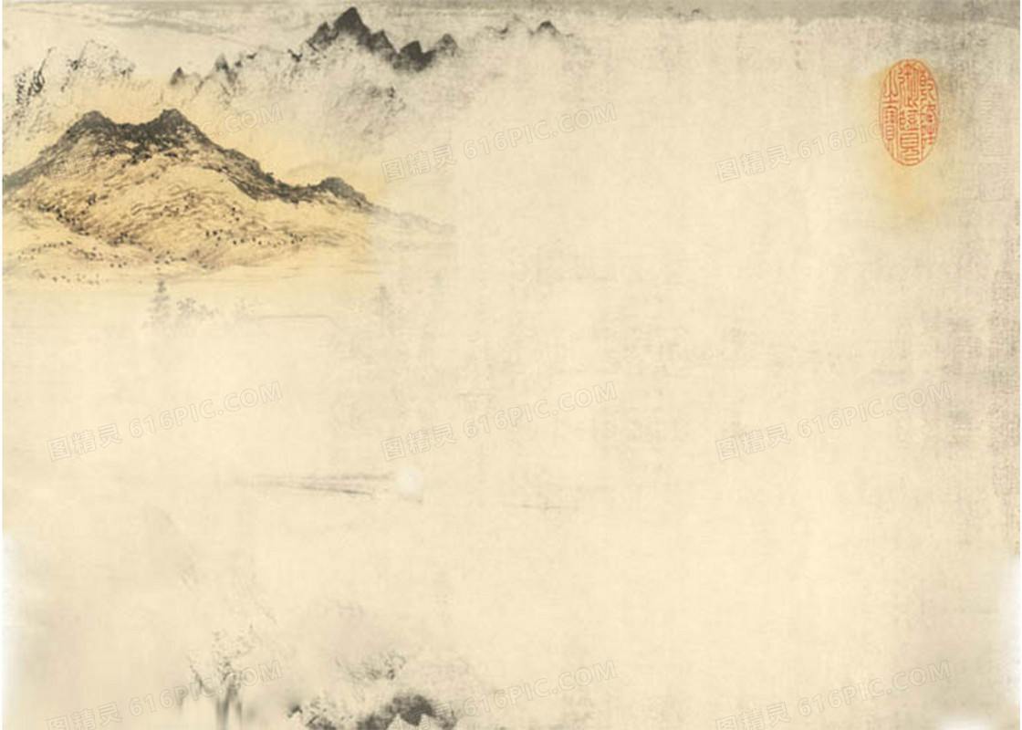 中国风古典淡黄色背景