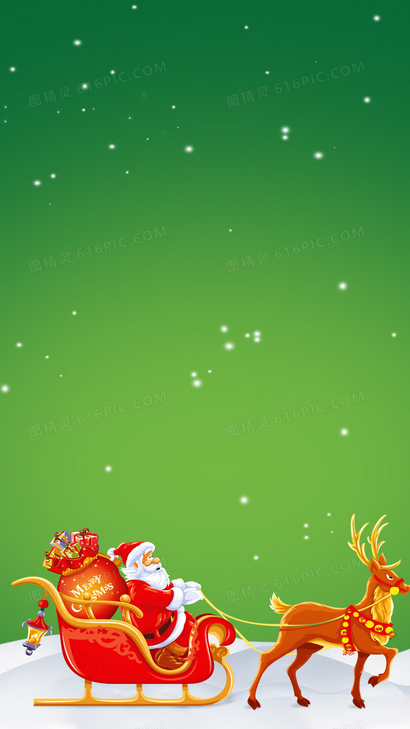 绿色小清新圣诞节背景