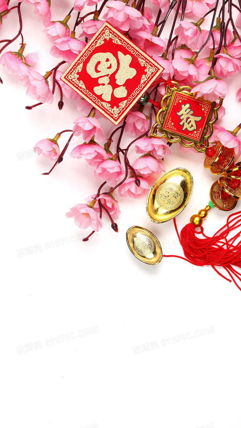 春节春联简约白色H5背景