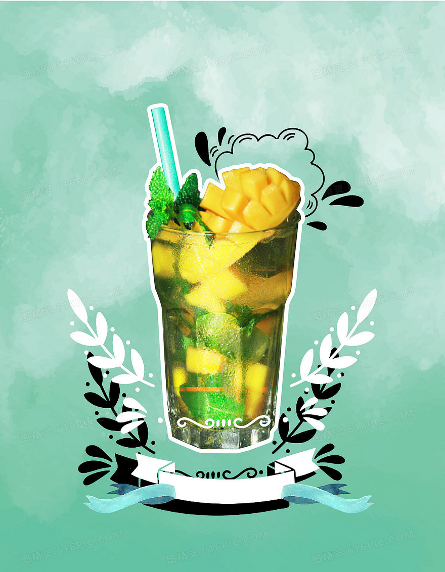 芒果奶茶欧式花纹绿色海报背景