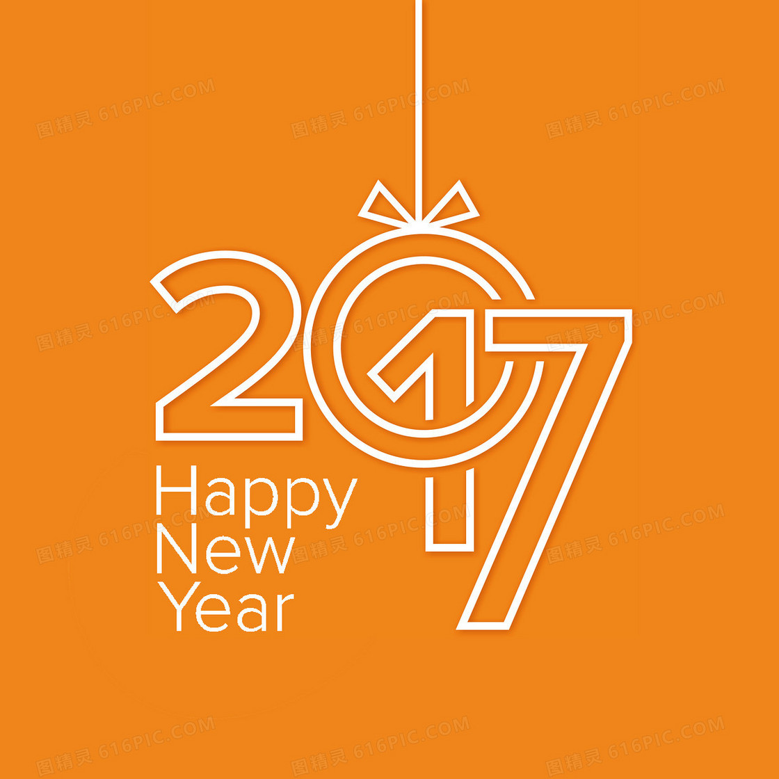 2017新年海报背景素材