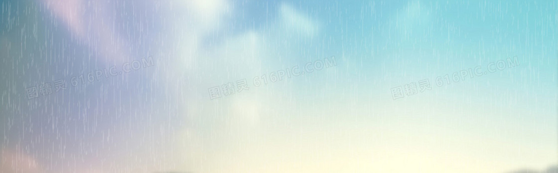 蓝色天空水滴下雨海报背景