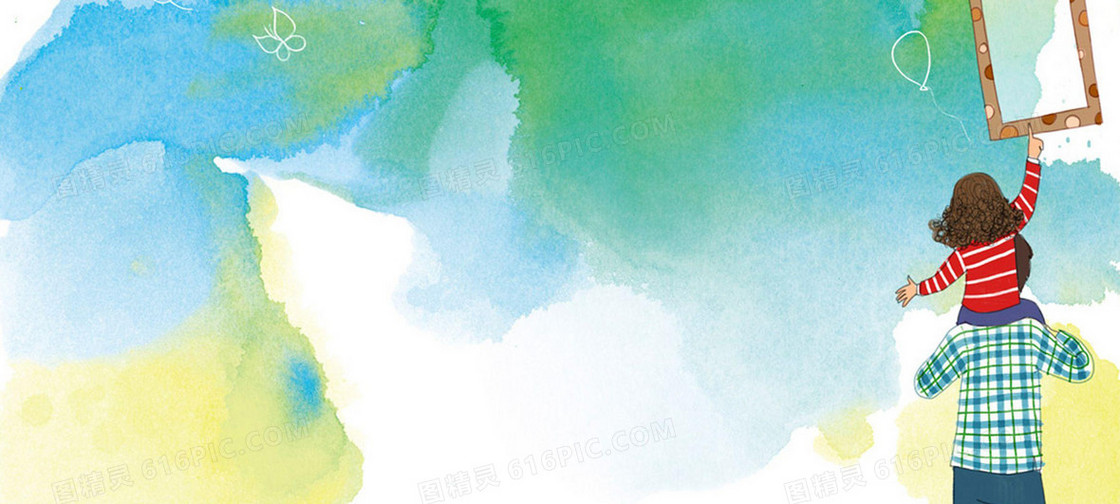 水彩童趣背景