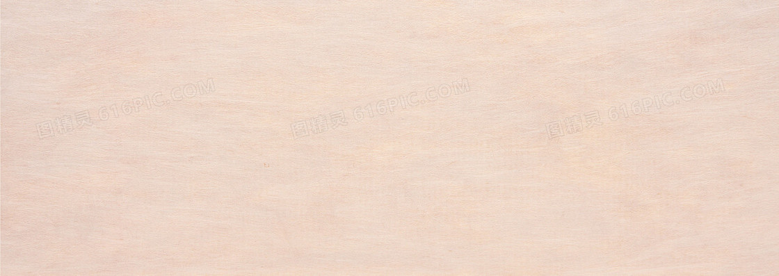 纸纹背景banner