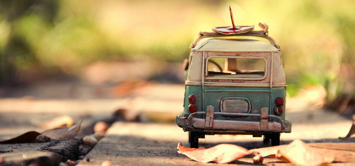 玩具车背景图片下载 免费高清玩具车背景设计素材 图精灵
