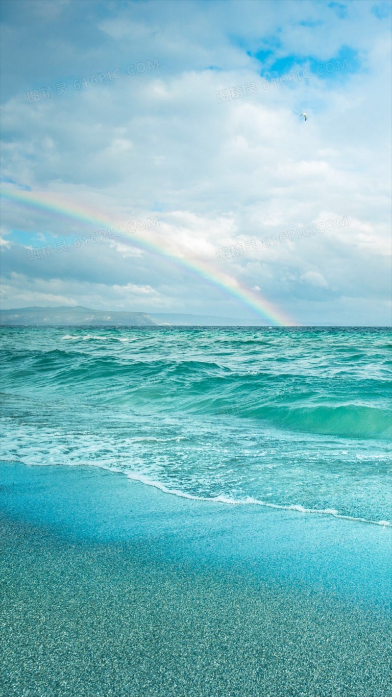 蓝天白云彩虹海滩H5背景