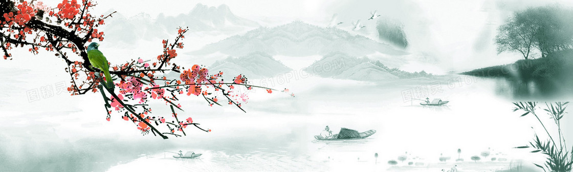 古风水墨端午节banner