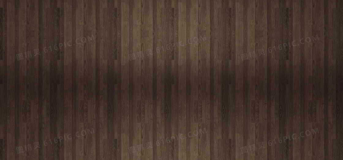 褐色木质地板背景