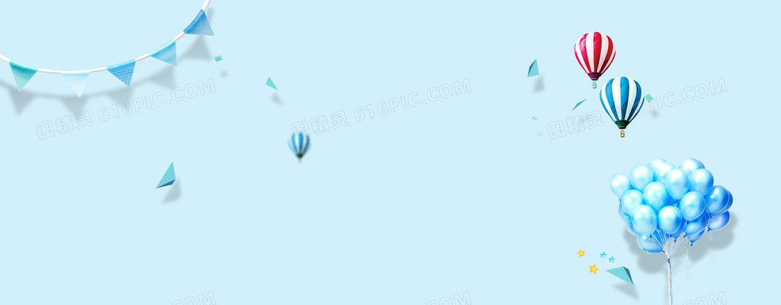 淘宝背景