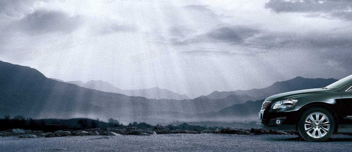 汽车海报背景