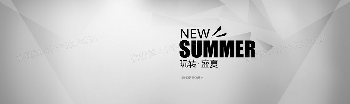 summer玩转盛夏几何banner背景