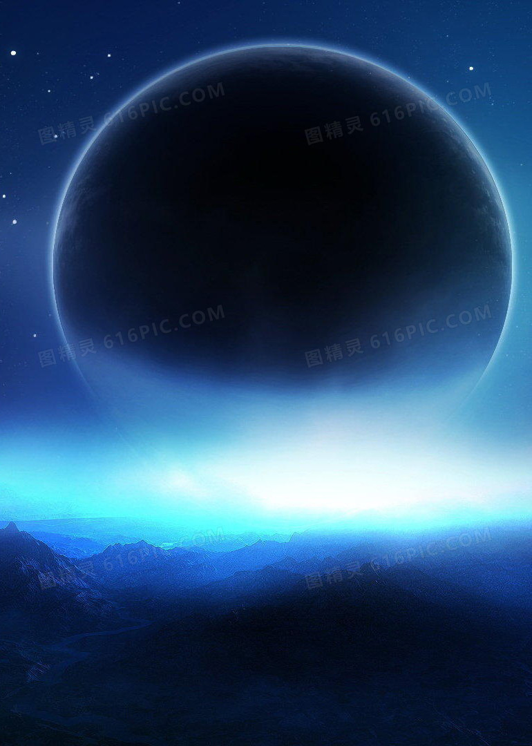 中秋H5背景