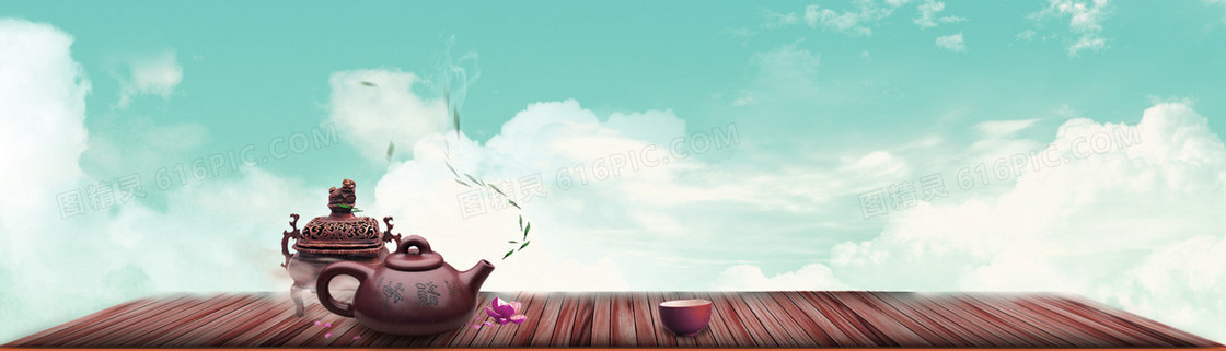 茶叶促销背景