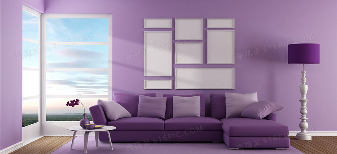 紫色调家居装饰背景