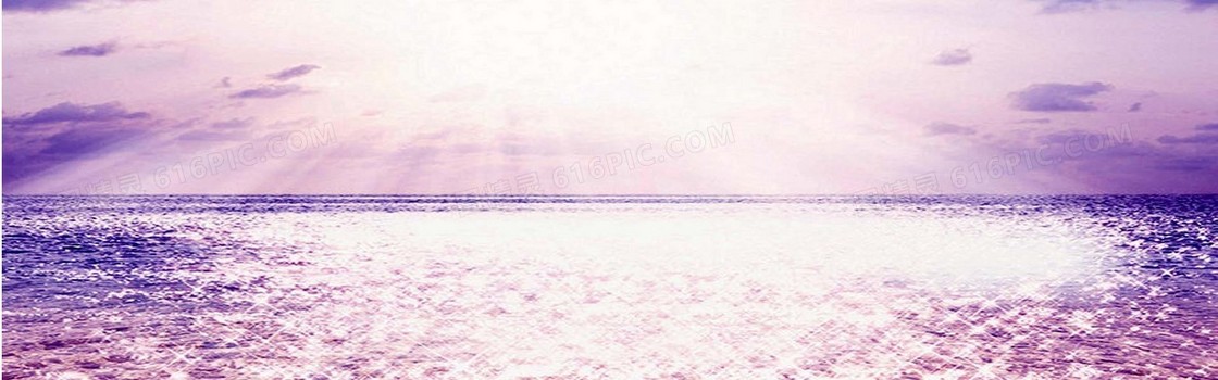 分层紫色大海背景