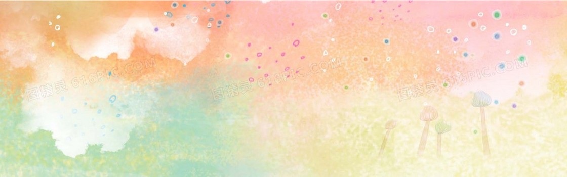 水彩banner