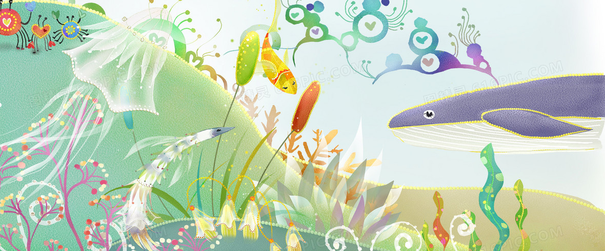 卡通海底世界水彩手绘背景