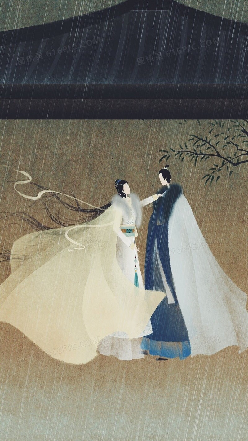 手绘古装女孩H5背景