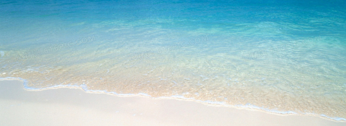 海水