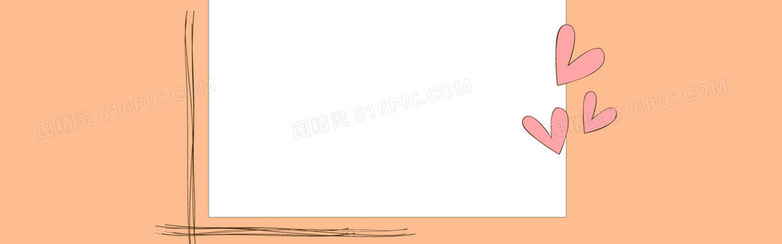 淘宝  背景图