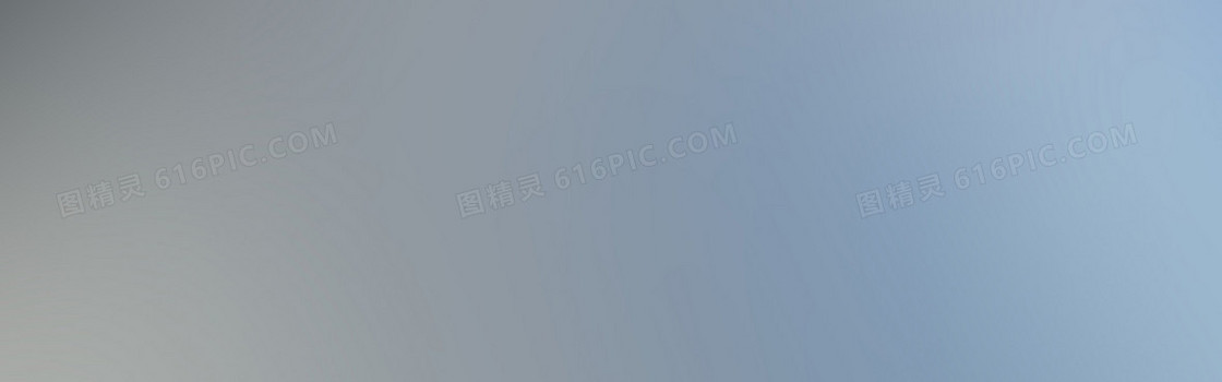 渐变背景