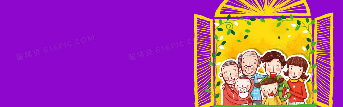 淘宝 背景图
