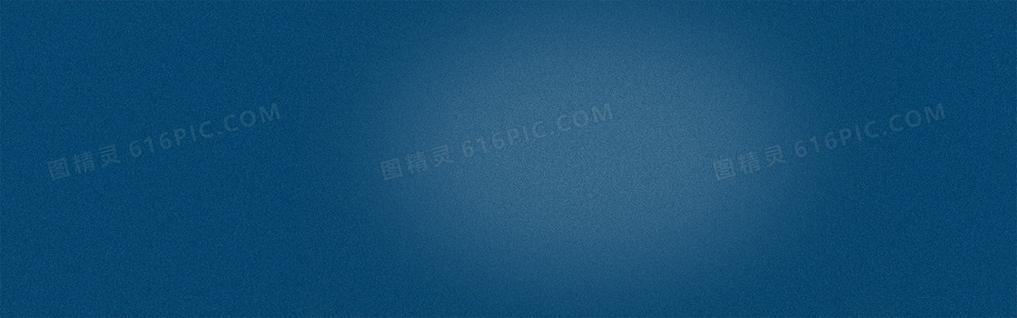 纹理背景