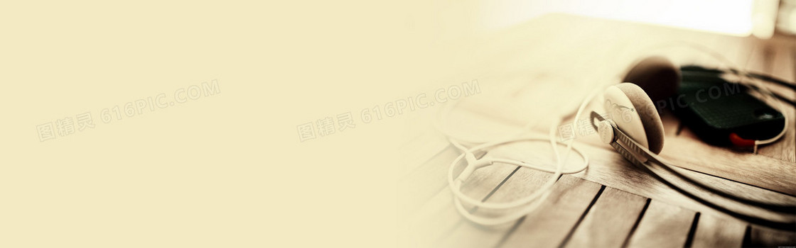 简约耳机banner