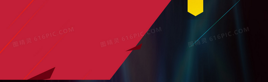 海报背景图