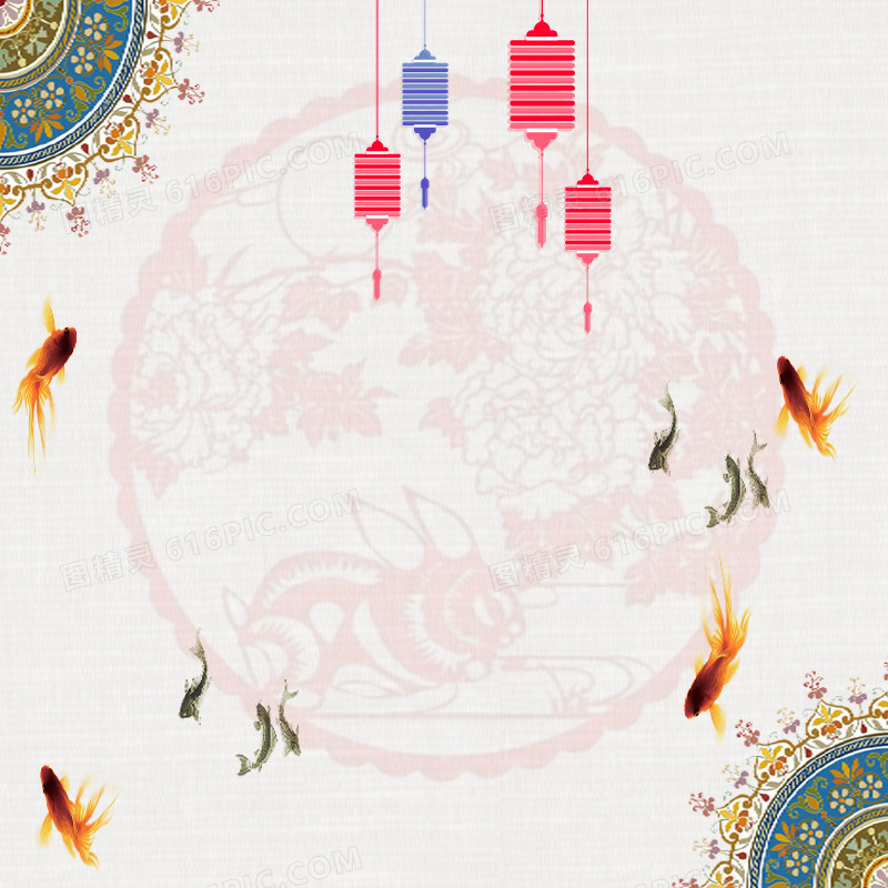中国风鲤鱼国画主图