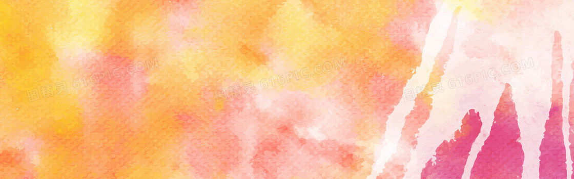 粉色系水彩质感banner背景