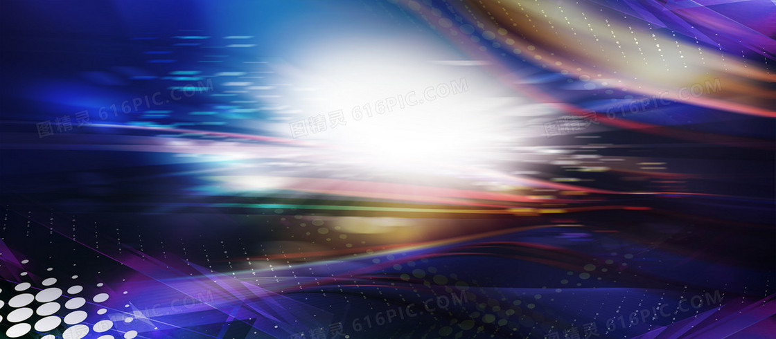 科技炫酷光束年会总结背景banner