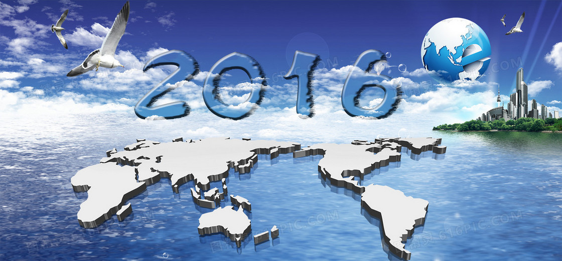 2016