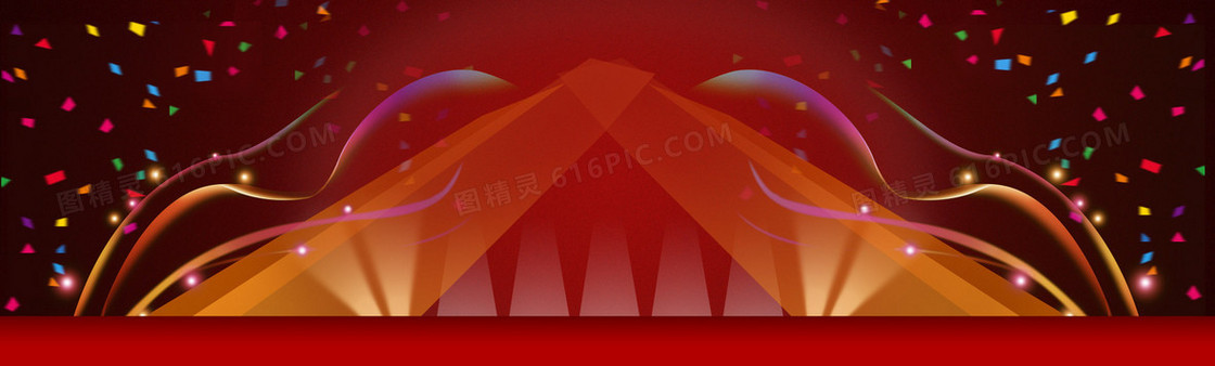 炫酷梦幻背景banner