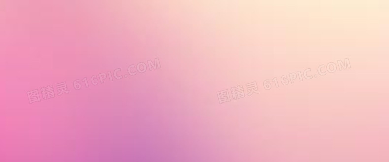 炫彩渐变背景