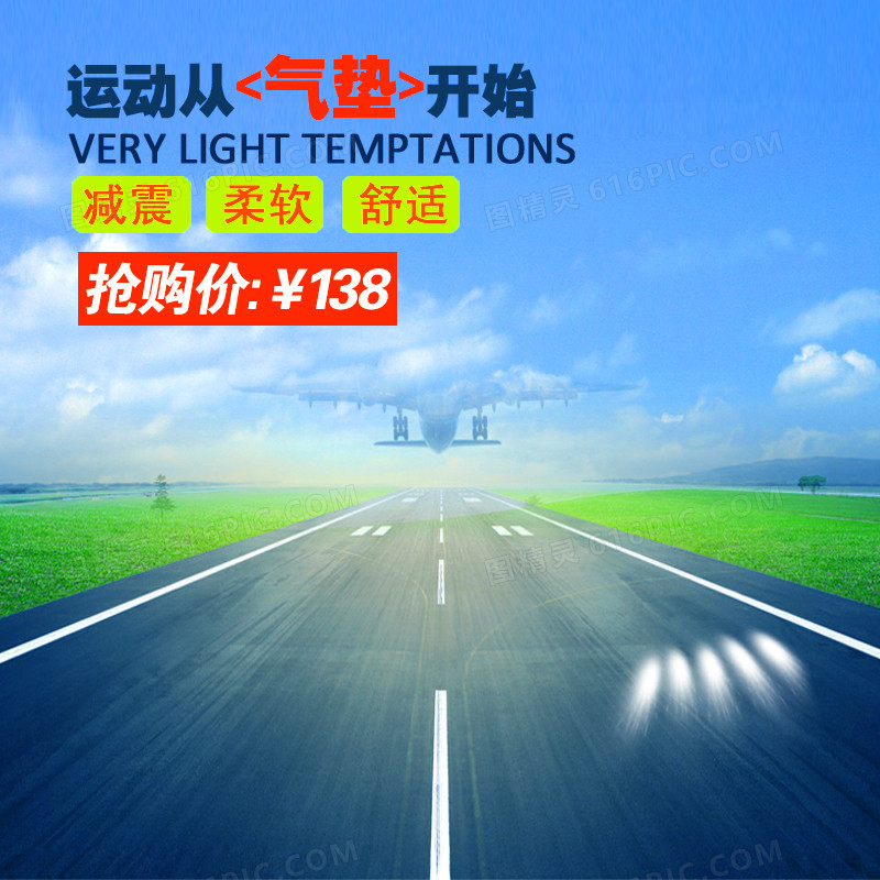 简约小清新