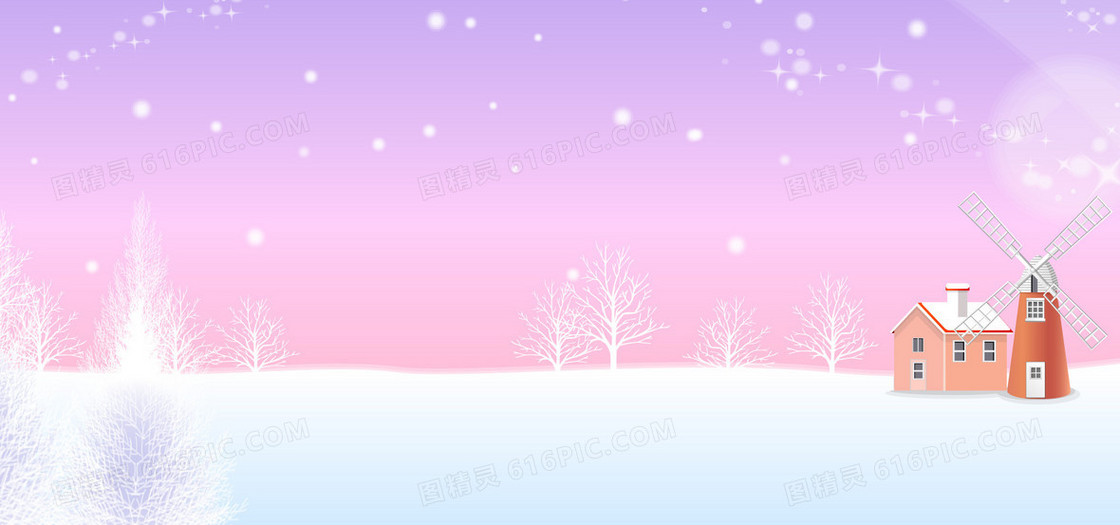 卡通背景