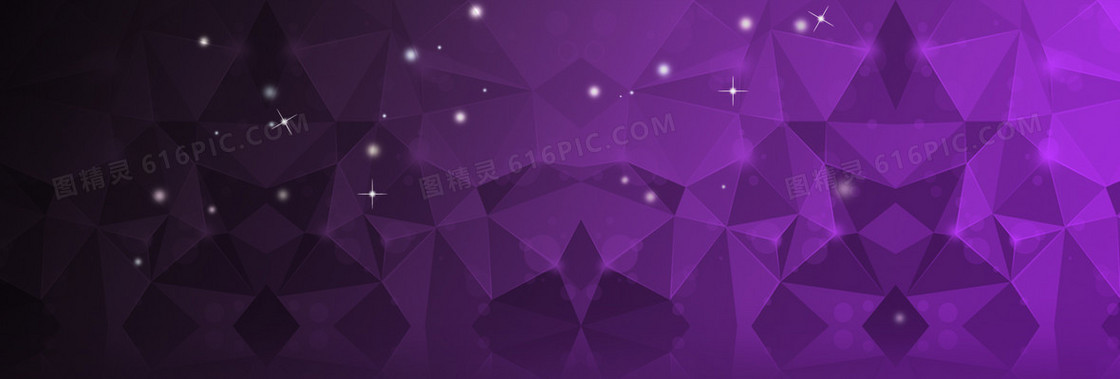 紫色几何背景
