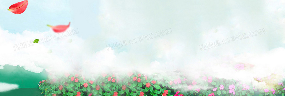 淘宝背景