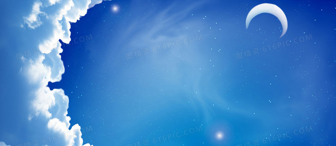 天空月亮星空美丽背景图