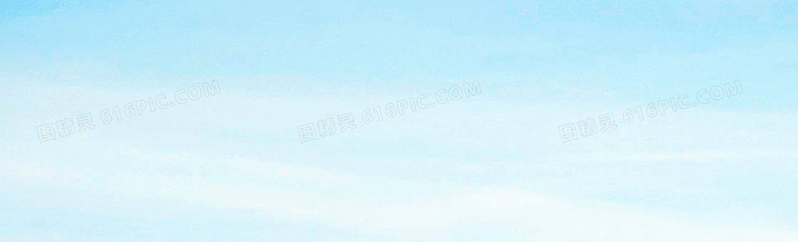 简约渐变背景