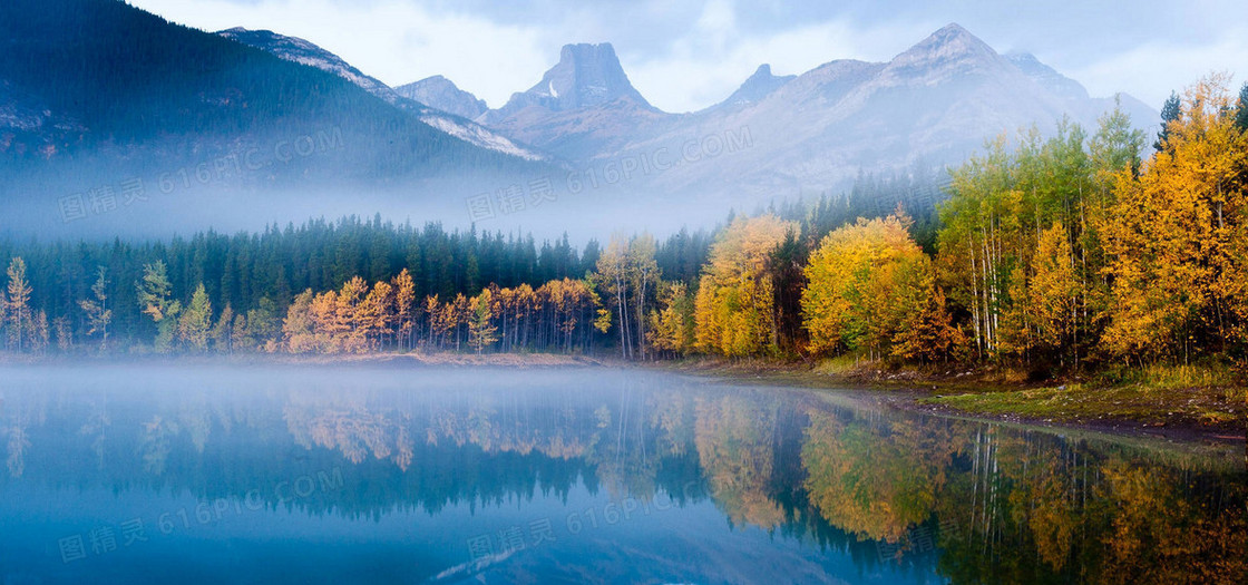 自然湖泊美景