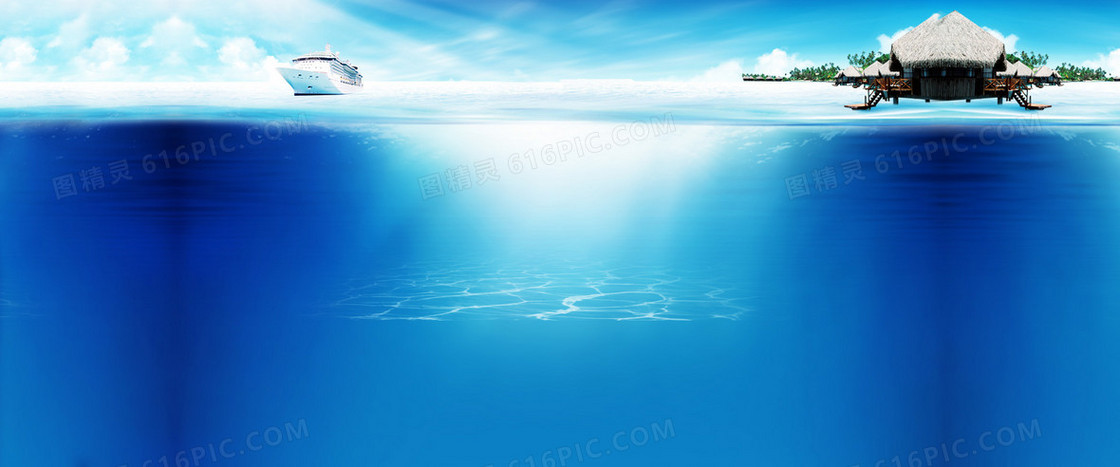 海底121