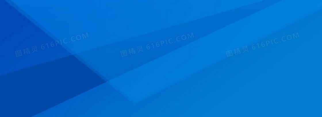 创意时尚背景