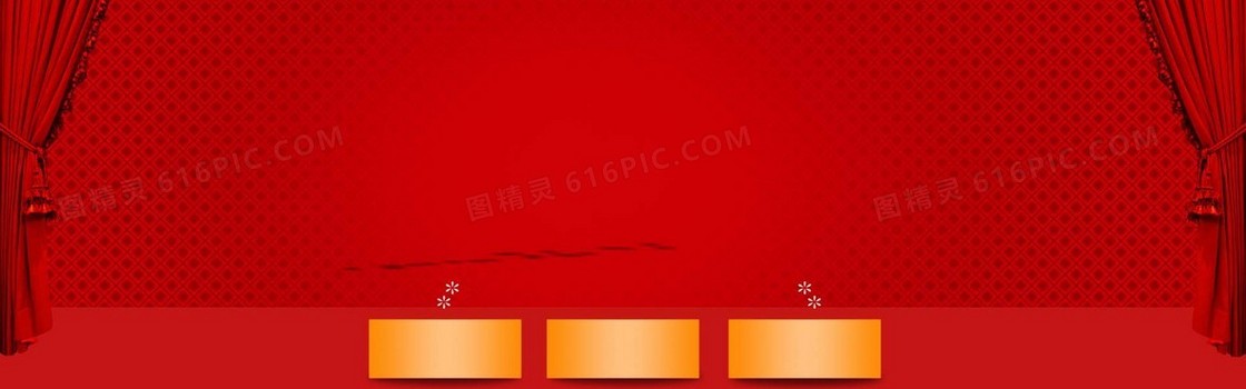 创意时尚背景