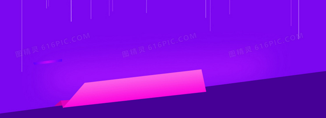 创意时尚背景