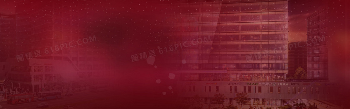 创意时尚背景