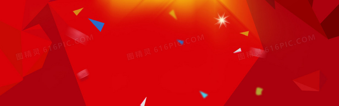 红色随心