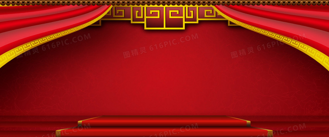 舞台幕布背景