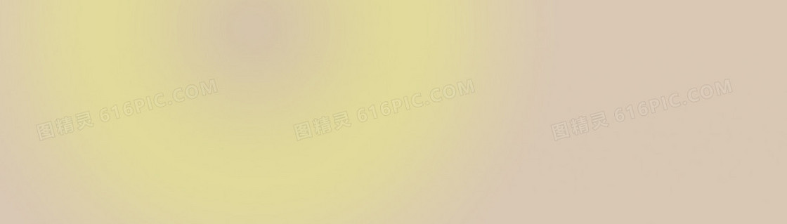 唯美 清新banner背景